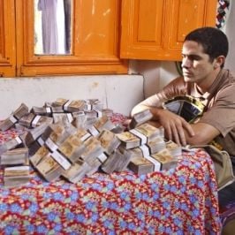 Foto Assalto ao Banco Central