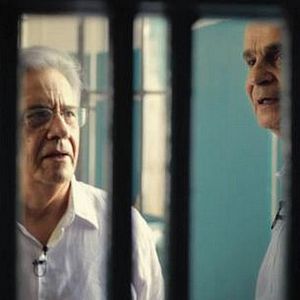 Foto Quebrando o Tabu