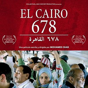 Foto Cairo 678
