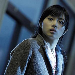 Foto Satomi Ishihara