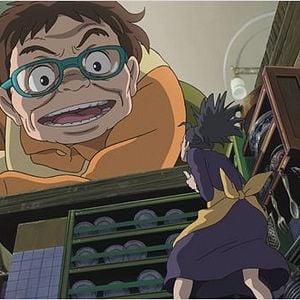 Foto O Mundo dos Pequeninos