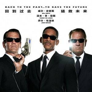 Foto Homens de Preto 3