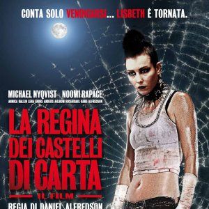 Foto A Rainha do Castelo de Ar