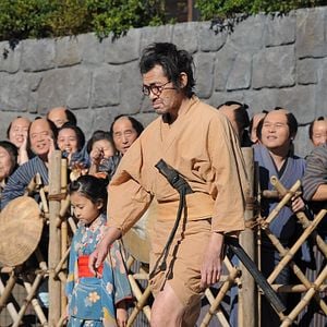 Foto Scabbard Samurai