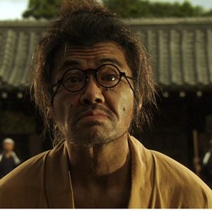 Foto Scabbard Samurai