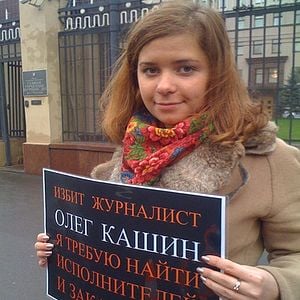 Foto O Beijo de Putin