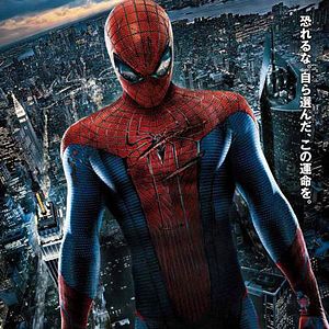 Foto O Espetacular Homem-Aranha