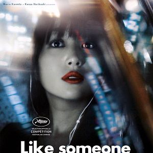 Foto Um Alguém Apaixonado