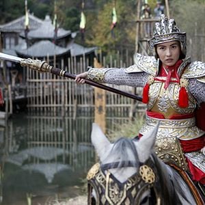 Foto Yang men nu jiang zhi jun ling ru shan