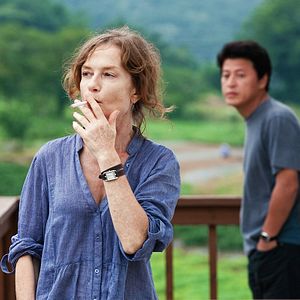 Foto A Visitante Francesa