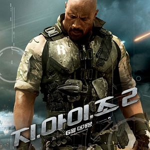 Foto G.I. Joe - Retaliação