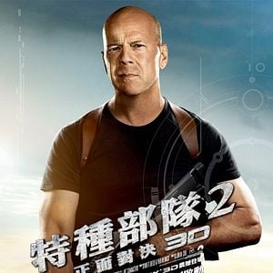 Foto G.I. Joe - Retaliação