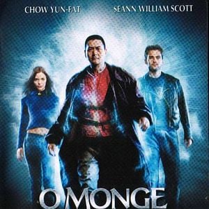 Foto O Monge à Prova de Balas