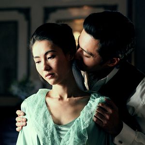 Foto Wi-heom-han gyan-gye