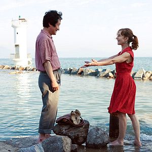 Foto A Visitante Francesa