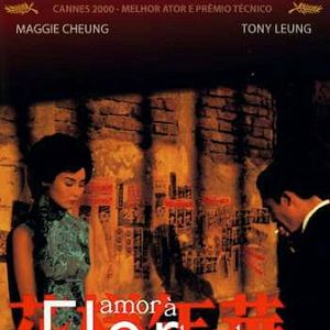 Foto Amor à Flor da Pele