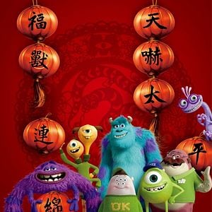 Foto Universidade Monstros