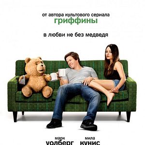 Foto Ted