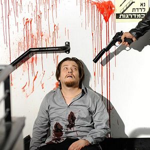 Foto For the Love of Money