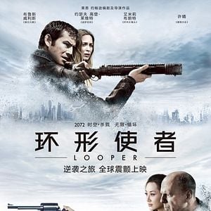 Foto Looper - Assassinos do Futuro