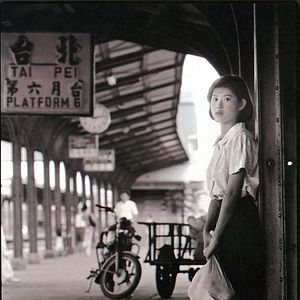 Foto Poeira no Vento