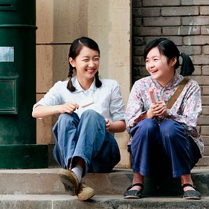 Foto A Árvore do Amor