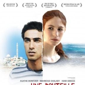 Foto Uma Garrafa no Mar de Gaza