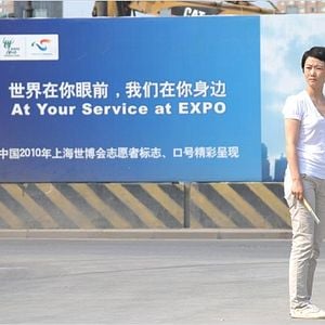 Foto Memórias de Xangai