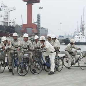 Foto Memórias de Xangai