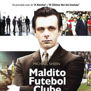 Foto Maldito Futebol Clube