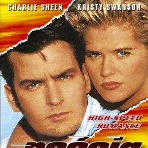 Foto Rotação Máxima