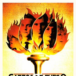 Foto Carruagens de Fogo