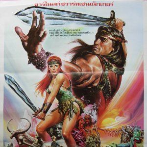 Foto Guerreiros de Fogo