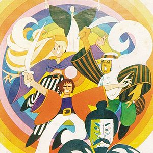 Foto Roberto Carlos e o Diamante Cor de Rosa