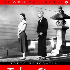 Foto Era uma Vez em Tóquio