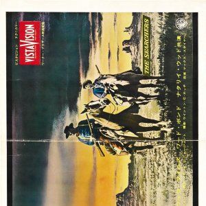 Foto Rastros de Ódio