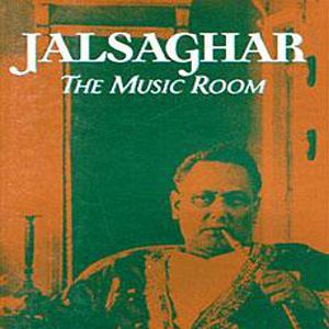 Foto A Sala de Música