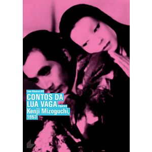 Foto Contos da Lua Vaga