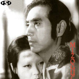 Foto Contos da Lua Vaga