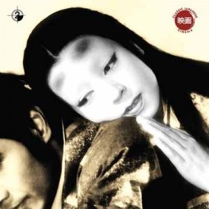 Foto Contos da Lua Vaga