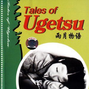 Foto Contos da Lua Vaga