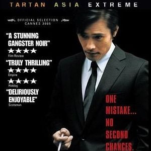 Foto O Gosto da Vingança