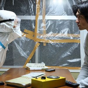 Foto Terra da Esperança