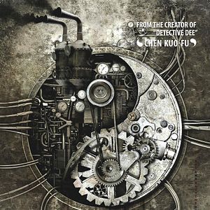 Foto O Mestre da Guerra