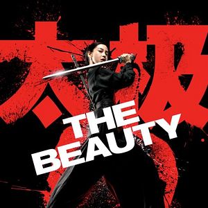 Foto O Mestre da Guerra