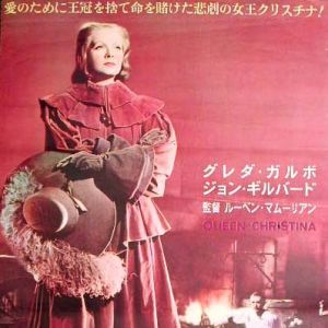 Foto Rainha Christina