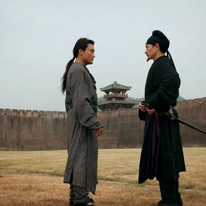 Foto Detetive D e o Império Celestial