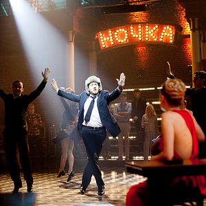 Foto Um Plano Perfeito