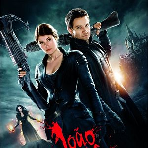 Foto João e Maria: Caçadores de Bruxas