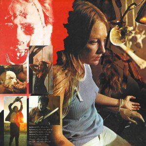 Foto O Massacre da Serra Elétrica